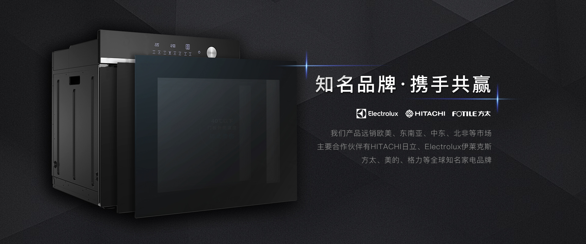 banner图片